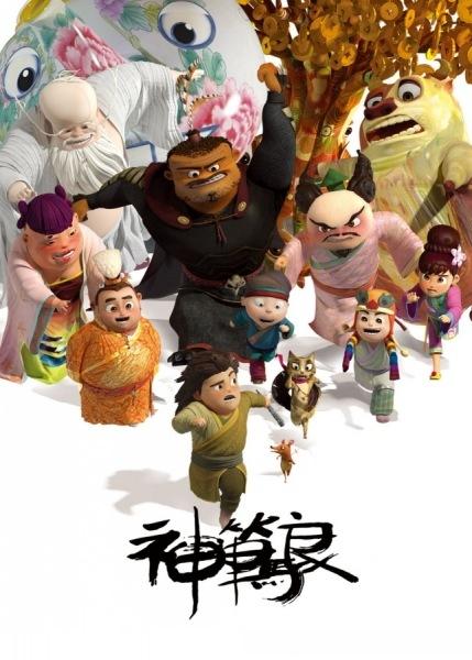 库利学院本科毕业证